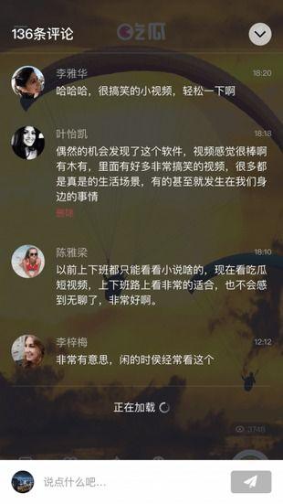 近期热门吃瓜网址,盘点娱乐圈最新热点事件